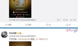 马荣爆料视频大全最新版,揭秘娱乐圈不为人知的秘密