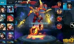 王者荣耀爆料阿茶视频,神秘茶仙子降临峡谷