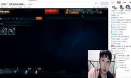 迅维最新爆料直播